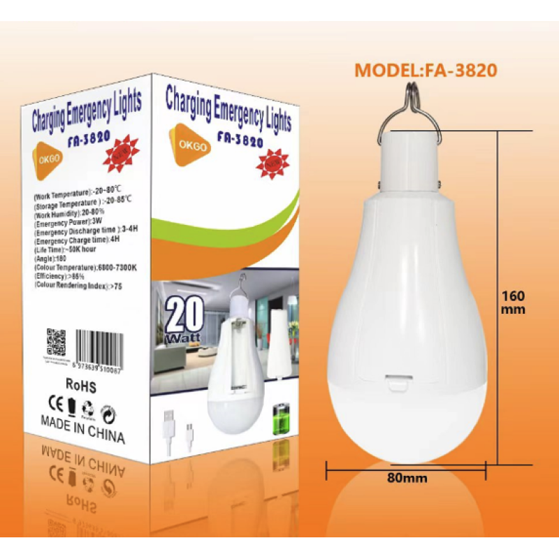Лампочка Кемпінг із знімним акумулятором (18650) LED Emergency Bulb OKgo FA3820 20 Вт