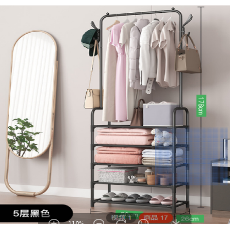 Вішалка для одягу Clothes Rack Up (178*60*26 см/Чорний/5ШАР) / 6013-5 Вішалка для одягу Clothes Rack Up (178*60*26 см/Чорний/5ШАР) / 6013-5