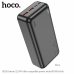 Зовнішній акумулятор, павербанк Hoco J101B Astute 22.5W 30000mAh Black