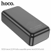 Зовнішній акумулятор, павербанк Hoco J101B Astute 22.5W 30000mAh Black