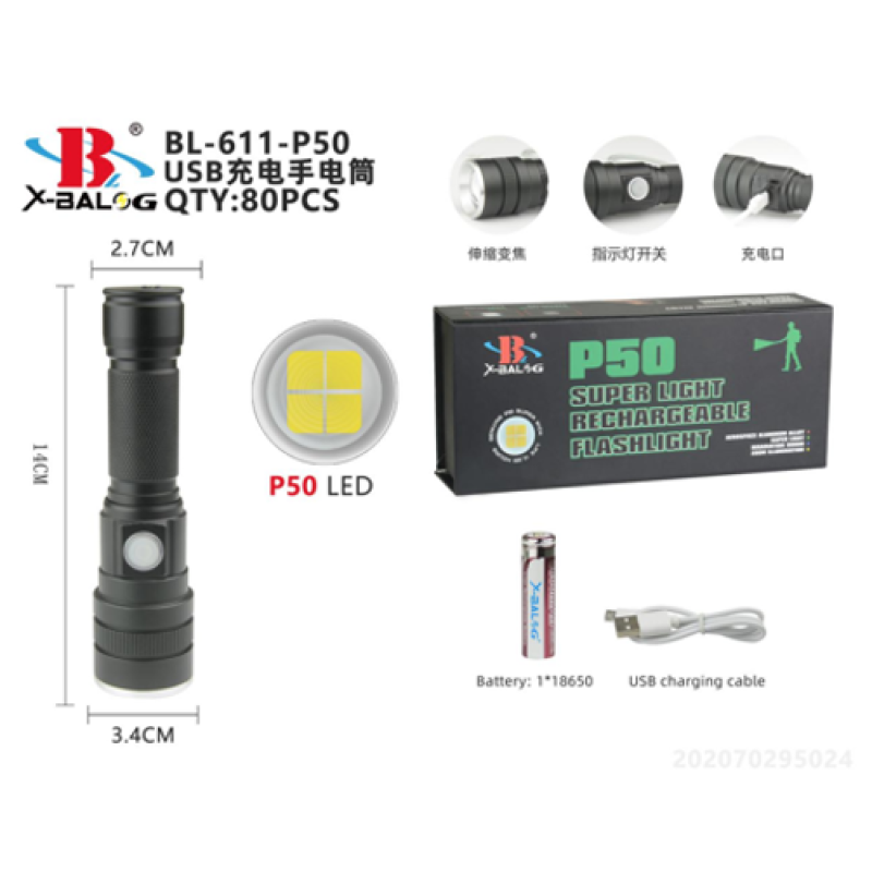 Ліхтар ручний (Bailong) X-BAIL BL-611-P50 з фокусуванням (USB micro charge)