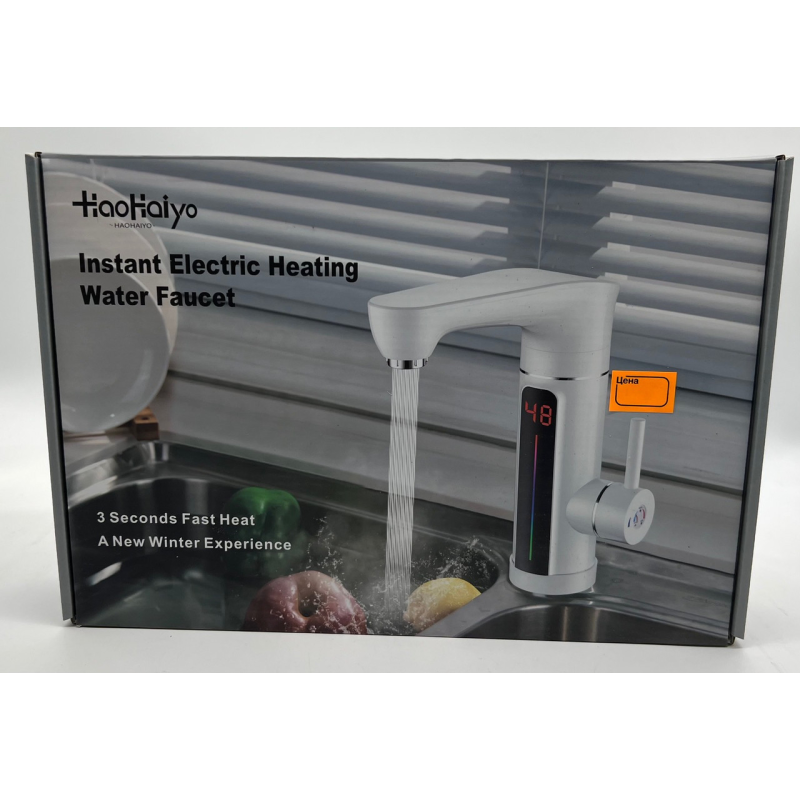 Проточний водонагрівач Heating Faucet DeLimano FT004 Нижнє під“єднання (3000 Вт)