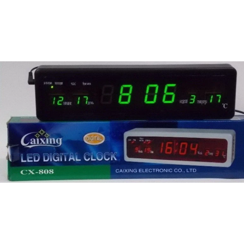 Настільний електронний годинник CAIXING CX808 зелений