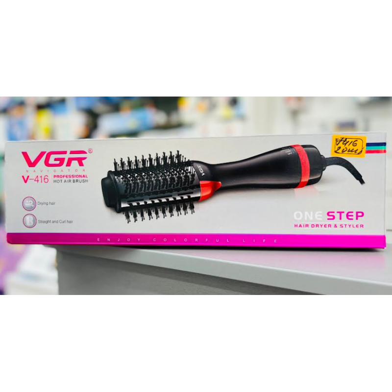 Фен Щетка для Волосся One Step Hair Dryer and Styler 3в1 / VGR V416