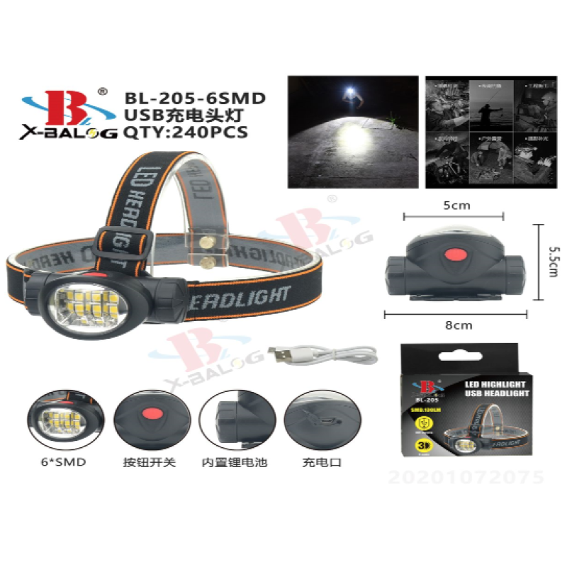 Налобний ліхтарик X-BAIL BL-205-6SMD ((HEAD TORCH)) (USB micro charge)