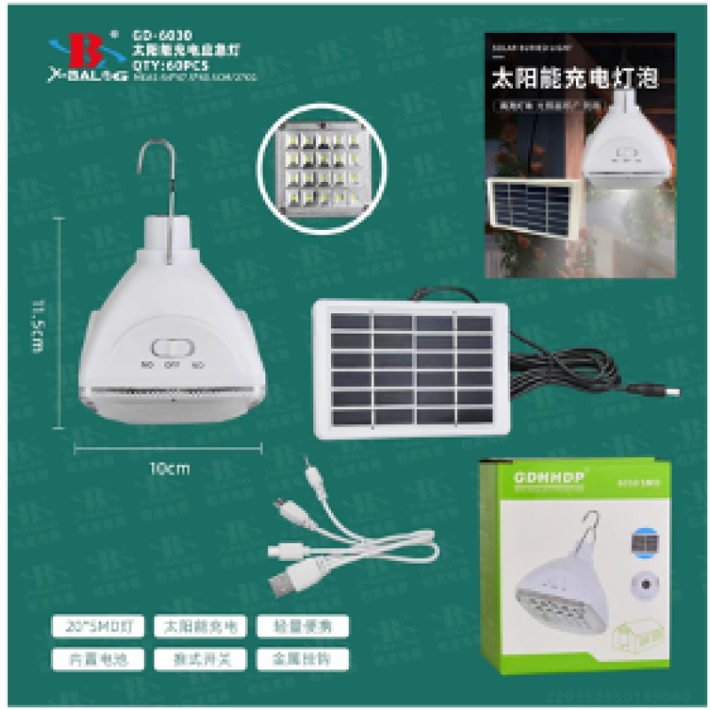 Лампа для кемпінгу X-BAIL GD-6030 (знімна сонячна панель)/Emergency Charging Camping Bulb (60 шт.)