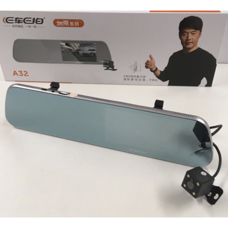 Автомобільний відеореєстратор DVR A32 (2 камери) (20 шт.)