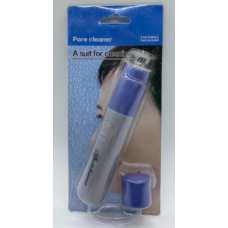 Вакуумний очисник пор обличчя Pore Spot Cleaner / ART-0213