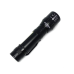 Ліхтар ручний (Bailong) X-BAIL BL-T6-19 (USB micro charge)