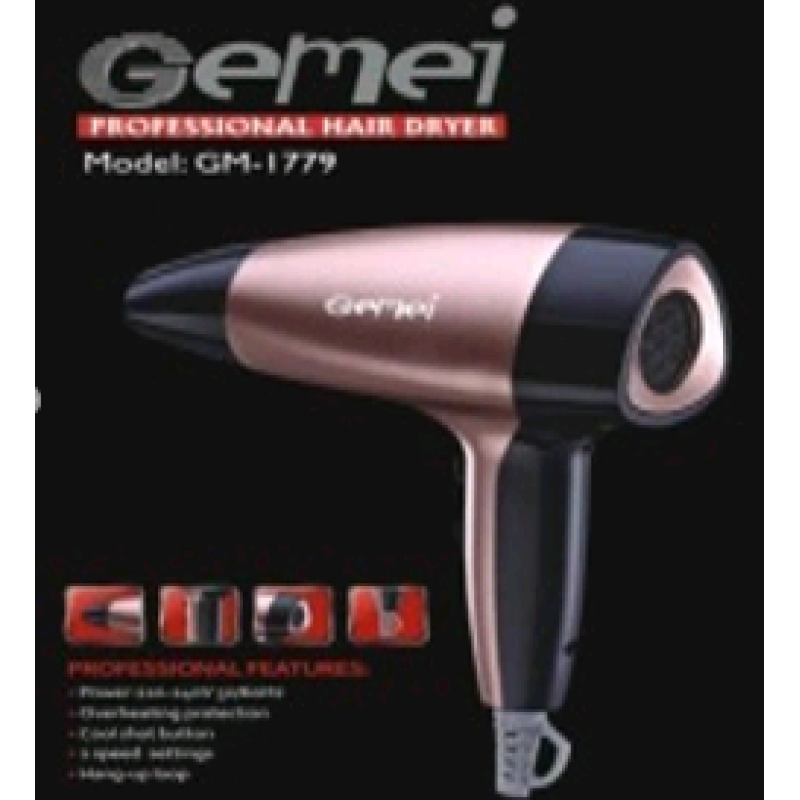 Фен GEMEI GM1779 1800Вт (50шт)
