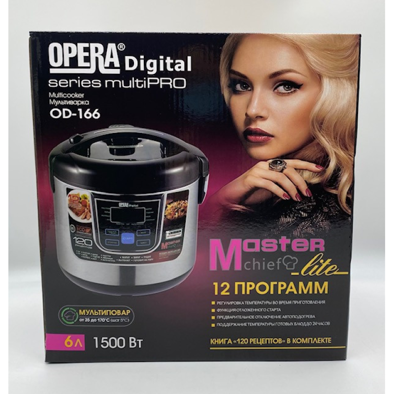 Мультиварка OD166 НОВИЙ* (1500W/12програм 6 л. / керамічне покриття)