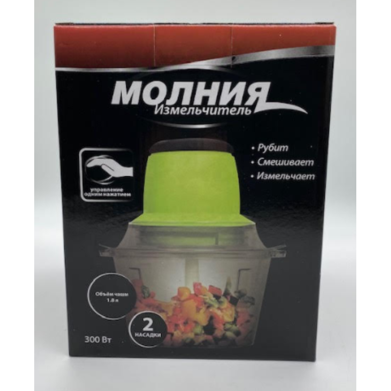 Овочерізка Подрібнювач Блискавка Molniya (8986) / ART-0164 (20шт)