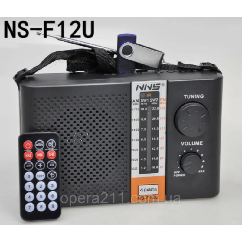 Радио GOLON NNS NS-F12U (24шт)