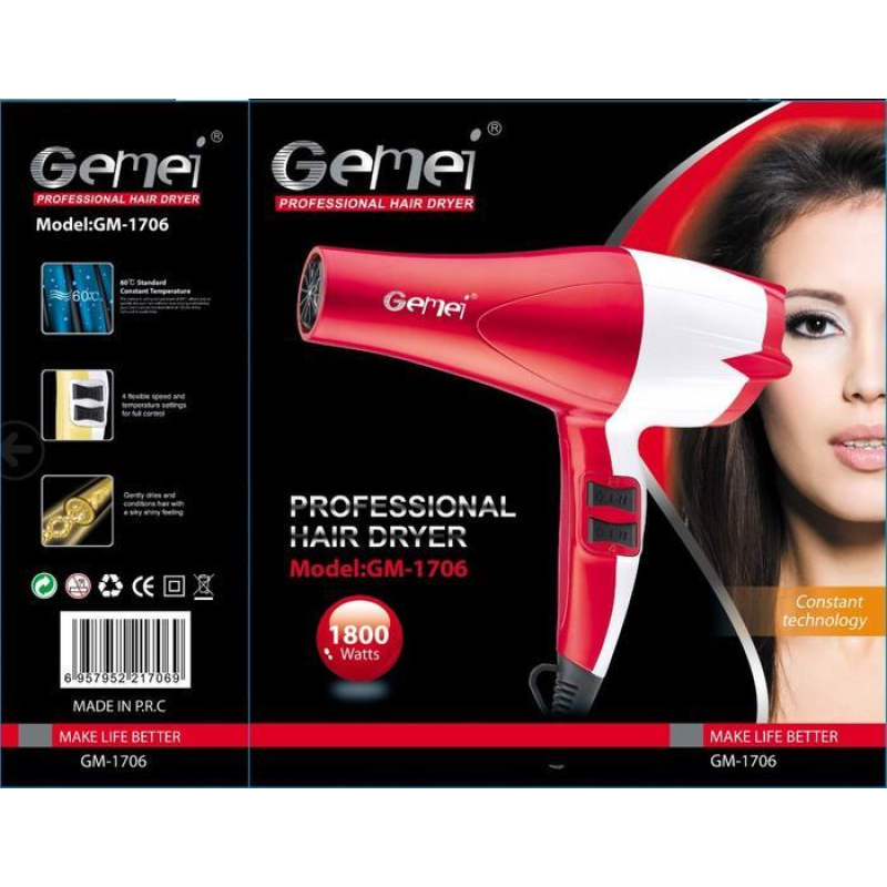 Фен GEMEI GM1706 1500 Вт (40 шт.)