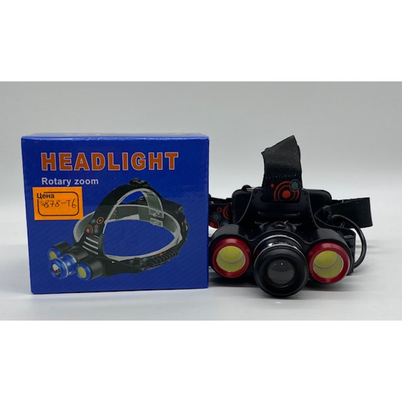 Налобний ліхтарик X-BAIL BL-878-T6-COB ((HEAD TORCH)) (120 шт.)
