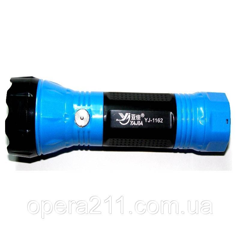 Фонарик (OPERA) YJ1162 1LED (300MAH) (120шт)