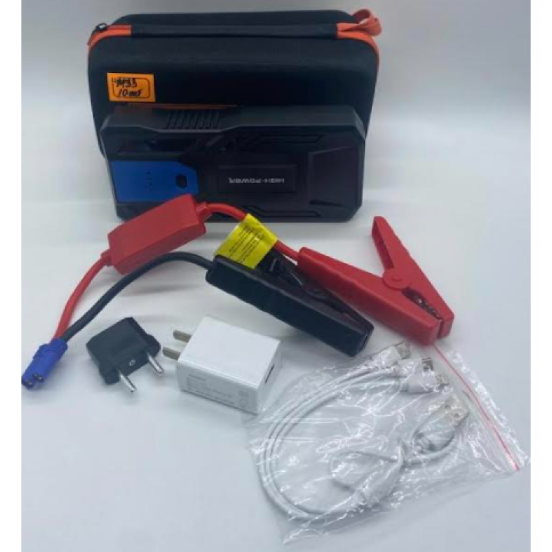 Автомобільний Пусковий пристрій автомобіля Jump Starter M33 (15 шт.)