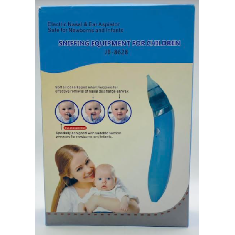 Дитячий респіратор для носа / Baby Nose Aspirator ART-0604 (JB-8628)