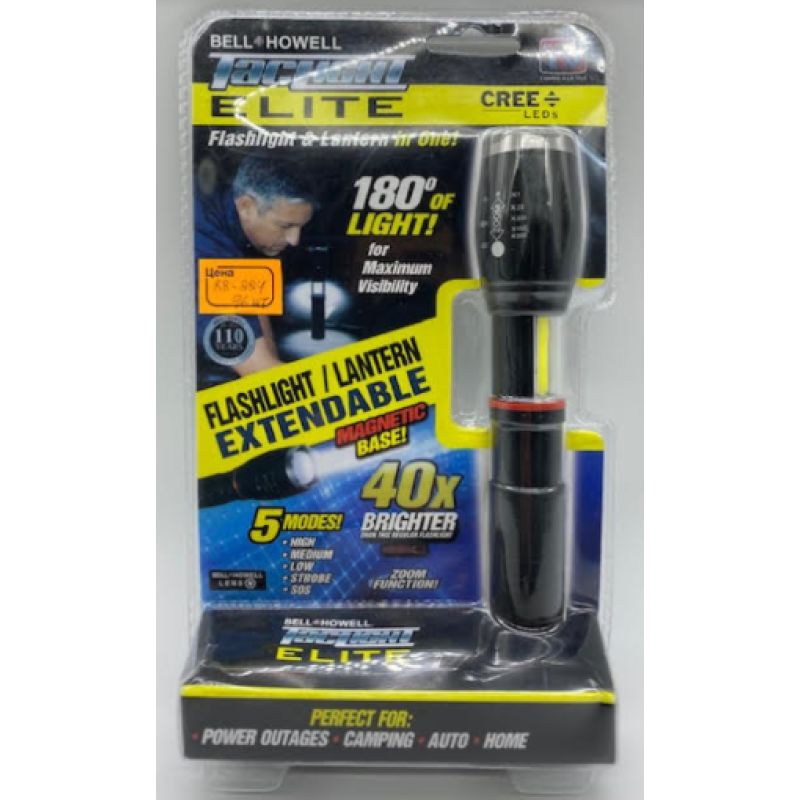 Фонарь TacLight Elite PRO (Bell + Howell) / RR224 (96шт)